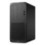 HP Z1 G6 Tower Workstation – Intel® Core™ i5-10500, 4GB DDR4, 1TB HDD, DOS