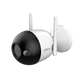 Dahua DH-F2C-LED 2MP Fixed-Focal Wi-Fi Bullet Network Camera, Full HD 1080p, Full-Color Night Vision, AI Human Detection, Built-in Microphone, H.265, MicroSD Support, DMSS App, IP67
