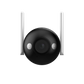 Dahua DH-F2C-LED 2MP Fixed-Focal Wi-Fi Bullet Network Camera, Full HD 1080p, Full-Color Night Vision, AI Human Detection, Built-in Microphone, H.265, MicroSD Support, DMSS App, IP67