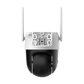 Dahua DH-P3AE-PV 3MP Wireless Network PT Camera, 360° Pan View, Smart Dual Light, AI Human & Vehicle Detection, Two-Way Talk, Sound & Light Alarm, H.265, MicroSD Support, IP66