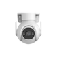 Dahua DH-P3B-PV 3MP Outdoor Wi-Fi Pan & Tilt Network Camera, 360° View, Smart Dual Light, AI Human & Vehicle Detection, Auto Tracking, Sound & Light Alarm, Two-Way Talk, Wi-Fi 6, MicroSD, IP66