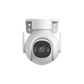 Dahua DH-P5B-PV 5MP Outdoor Wi-Fi Pan & Tilt Network Camera, 360° View, Smart Dual Light, AI Human & Vehicle Detection, Auto Tracking, Sound & Light Alarm, Two-Way Talk, Wi-Fi 6, MicroSD, IP66
