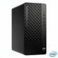 HP EliteDesk 8 Tower G1i Desktop AI PC (E2ZG0ET) – Intel® Core™ Ultra 7 265, 16GB DDR5-5600, 512GB PCIe Gen5 NVMe SSD, Intel Graphics, Wi-Fi 7 + Bluetooth 5.4, FreeDOS, DVD-Writer, Keyboard Included