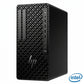 HP Z1 G1i AI Workstation – Intel® Core™ Ultra 7 265, 16GB DDR5, 512GB NVMe SSD, Modular Tower, PCIe 5.0 x16, 4 DIMM Slots, 280W PSU