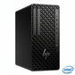 HP Z1 G1i AI Workstation – Intel® Core™ Ultra 7 265, 16GB DDR5, 512GB NVMe SSD, Modular Tower, PCIe 5.0 x16, 4 DIMM Slots, 280W PSU