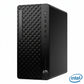 HP EliteDesk 8 Tower G1i Desktop AI PC (E2ZG0ET) – Intel® Core™ Ultra 7 265, 16GB DDR5-5600, 512GB PCIe Gen5 NVMe SSD, Intel Graphics, Wi-Fi 7 + Bluetooth 5.4, FreeDOS, DVD-Writer, Keyboard Included