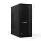 Lenovo ThinkCentre M70t Gen 6 AI Desktop PC, Intel Core Ultra 7 265, 8GB DDR5 RAM, 512GB SSD, Wi-Fi 6E, USB-C, Dual DisplayPort, HDMI, Keyboard & Mouse Included, Tower Business Desktop