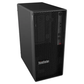 Lenovo ThinkStation P2 Tower Professional Workstation – Intel Core i7-14700 vPro | 8GB DDR5 | 512GB NVMe SSD | Optical Drive| 3Y Onsite + 1Y Premier Support