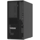 Lenovo ThinkSystem ST50 V3 Tower Server – Intel Xeon E-2414 | 16GB DDR5 | 2x 960GB SSD | 500W PSU | No DVD