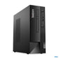 Lenovo ThinkCentre Neo 50s G4  | Intel® Core™ i5-13400 | 8 GB DDR4 | 512 GB SSD | DOS