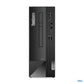 Lenovo ThinkCentre Neo 50s G4  | Intel® Core™ i5-13400 | 8 GB DDR4 | 512 GB SSD | DOS